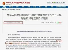 裝配式建筑重要知識點,短時間讓你成為業(yè)界大咖!